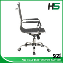 Fabricant de chaises de bureau ergonomiques de haute qualité